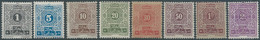 Marocco, Morocco,France Maroc,1917-1926 (former Colonies And Protectorates) Revenue TAXE  FISCAL,Gum - Strafport