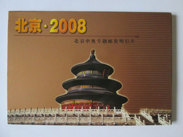 China National Philatelic Corporation-Beijing 2008 Album With 8 Special Pre-stamped Postcards,see Pictures - Briefe U. Dokumente