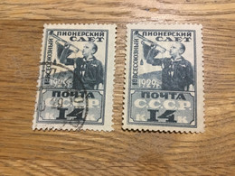Sowjetunion 1929 MH* + Gestempelt - Unused Stamps