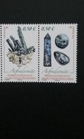 TAAF 2023 -  Arfvedsonite - Unused Stamps