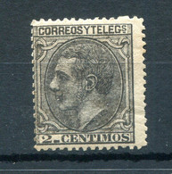 1879.ESPAÑA.EDIFIL 200*.NUEVO CON FIJASELLOS(MH).CATALOGO 14 - Unused Stamps