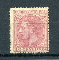 1879.ESPAÑA.EDIFIL 202 (*).NUEVO CON FIJASELLOS(MH).CATALOGO 18 € - Unused Stamps