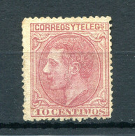 1879.ESPAÑA.EDIFIL 202 (*).NUEVO CON FIJASELLOS(MH).CATALOGO 18 € - Nuevos