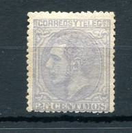 1879.ESPAÑA.EDIFIL 204*.NUEVO CON FIJASELLOS(MH).CATALOGO 25€ - Nuevos