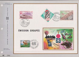 Exposition Canine 880 29/3 Sapporo Contre La Pollution Chemins De Fer 879 881 882 Monaco 18 1 72 Encart Perforé 1er Jour - Storia Postale