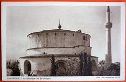 GREECE - SALONIQUE LE BASILIQUE DE ST.GEORGES - Griechenland