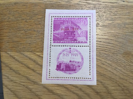 Triest 1950 Block A Postfrisch ** MNH** - Neufs