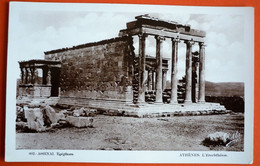 GREECE - ATHENES , L'ERECHTHELION - Griechenland