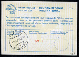 JAPON   International Reply Coupon / Coupon Réponse International - Autres & Non Classés