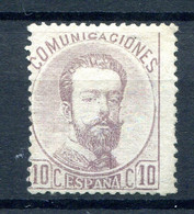 1872.ESPAÑA.EDIFIL 120*-NUEVO CON FIJASELLOS.(MH).CATALOGO 540€ - Ungebraucht