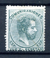 1872.ESPAÑA.EDIFIL 129(o).ASPECTO DE NUEVO.CERTIFICADO CMF.CATALOGO 3500€ - Used Stamps