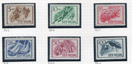 1952 - TRIESTE B (VUJA - STT) - TRIEST ZONE B - Unif.  47/52 - LH EXTRA FINE - (B32...) - Mint/hinged