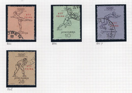 1952 - TRIESTE B (VUJA - STT) - TRIEST ZONE B - Unif.  57/60 - USED - (B32...) - Gebraucht