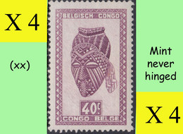 1947 ** BELGIAN CONGO / CONGO BELGE = COB 281 MNH MASKS & CARVINGS : BLOCK OF -4- STAMPS WITH ORIGINAL GUM - Blocchi