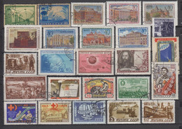 SU-Lot, Von Anfang Bis 1958 , O  (A6.0446) - Collections