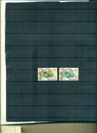 BRUNEI  ENGLAND 66 2 VAL NEUFS A PARTIR DE 0.60 EUROS - Brunei (...-1984)