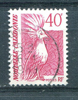 Nouvelle Calédonie 1986 - YT 559 (o) - Usati