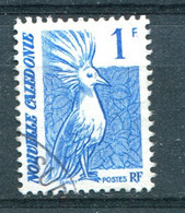 Nouvelle Calédonie 1989 - YT 568 (o) - Used Stamps