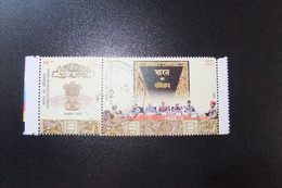 India 2020 Michel 3654 - 3655 ZD Indische Verfassung - Used Stamps