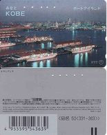 Japan, 50-331-363, Ship, Boat, Transport, Kobe - Bateaux