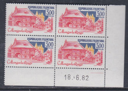 France  N° 2196 XX Sites : Collonges-la-Rouge En Bloc De 4 Coin Daté Du  18 . 6 . 82 ; 1 Trait Sans Charnière, TB - 1980-1989