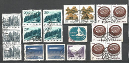 China Used Stamps - Usados