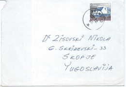 Sweden Letter 1988,stamp Motive : 1988 EUROPA Stamps - Transportation And Communications,trains,locomotive - Lettres & Documents