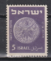 Timbre Neuf* D'Israel De 1946 N°37 MNG - Ongebruikt (zonder Tabs)