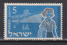 Timbre Neuf* D'Israel De 1955 N°86 MH - Ongebruikt (zonder Tabs)
