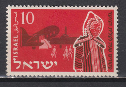 Timbre Neuf* D'Israel De 1955 N°87 MH - Ongebruikt (zonder Tabs)