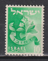 Timbre Neuf* D'Israel De 1955 N°97 MH - Ongebruikt (zonder Tabs)