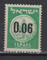 Timbre Neuf* D'Israel De 1960 N°167 MNG - Ongebruikt (zonder Tabs)