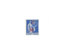 482 E  Surcharge Déplacée Coté Wanos Prix Super Bas - Unused Stamps