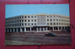 Soviet Architecture, USSR Postcard - Kazakhstan, Kokchetav, Main Post Office 1977 - Kazajstán