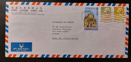 COVER HONG KONG KWAI CHUNG 1989 TO FRANCE - Lettres & Documents