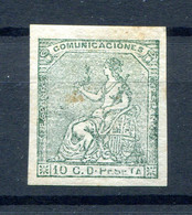 1873.ESPAÑA.EDIFIL 133S*.NUEVO CON FIJASELLOS Y SIN DENTAR - Unused Stamps