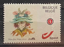 België My Stamp Marijke Meersman - Otros & Sin Clasificación