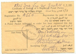 PALÄSTINA 1935, "REGISTERED - 12 AU 35 - JERUSALEM" Oval-Stpl. A. Selt. Certificate Of Posting Of A Registered Postal - Palestine