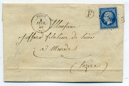 T15 VEYRE + Boite Rurale F Identifiée De Martres De Veyre + Losange PC 3549 / Dept 62 Puy De Dôme / 1859 - 1849-1876: Classic Period