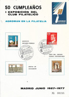 SPAIN. POSTMARK. 50th ANNIV. AGROMAN. 1977 - Machines à Affranchir (EMA)