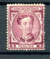 1876.ESPAÑA.EDIFIL 181*.NUEVO.CATALOGO 110€ - Neufs