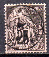 Cochinchine: Yvert N° 4; Très Bon Centrage - Used Stamps