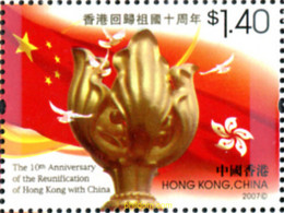 233996 MNH HONG KONG 2007 10 ANIVERSARIO DE LA REUNIFICACION - Collezioni & Lotti