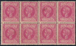 1898-351 CUBA SPAIN 1898 ALFONSO XIII 5c BLOCK 8 ORIGINAL GUM. - Prephilately