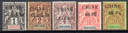 Chine: Yvert N° 49/54*; Le 20(*) 5 Valeurs - Ungebraucht