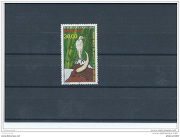 MAYOTTE 1998 - YT PA N° 3 NEUF SANS CHARNIERE ** (MNH) GOMME D'ORIGINE LUXE - Aéreo