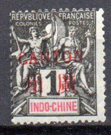 Canton: Yvert N° 1* - Used Stamps