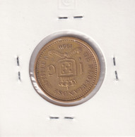 Netherlands Antilles 1 Gulden 1990 Km#37 - Antille Olandesi