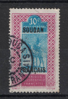 Soudan - French Sudan - Yvert 37 Oblitéré KOULOUBA - Scott#99 - Usati