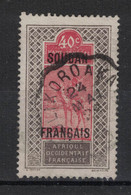 Soudan - French Sudan - Yvert 30 Oblitéra CONVOYEUR (KOULIKORO  A  KATI) - Scott#36 - Usados